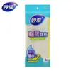 Paño de Cocina Suave de Algodón Miaojie 3 Piezas Tesoro Todo Absorbente de Agua Oleofóbico Estufa de Cocina Paño de Cocina para el Hogar MTC3