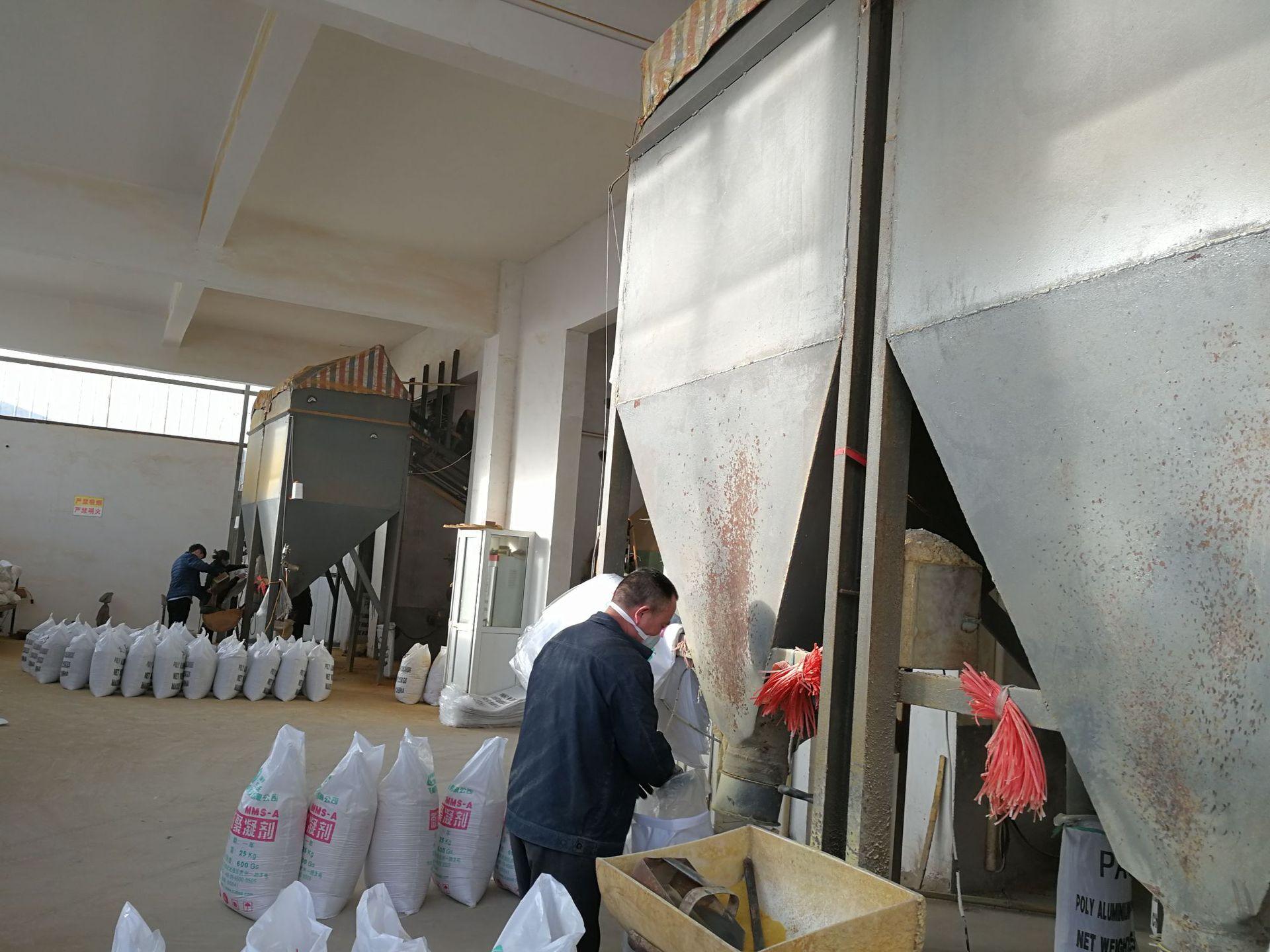 QQ图片20170601110222