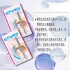 Cola para Cílios 7Geye Transparente Sem Marcas Fórmula Hipoalergênica Secagem Rápida Fácil de Remover Cola para Cílios de Auto-Enxerto Cílios