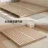 Base de cama tatami em madeira maciça sem cabeceira, estrutura de ripas respirável e à prova de umidade, adequada para apartamentos de aluguel e pousadas de estilo japonês