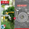 Torneira externa de cobre 4 pontos anticongelante pátio jardim uma em duas saídas irrigação externa dupla saída multifuncional doméstica