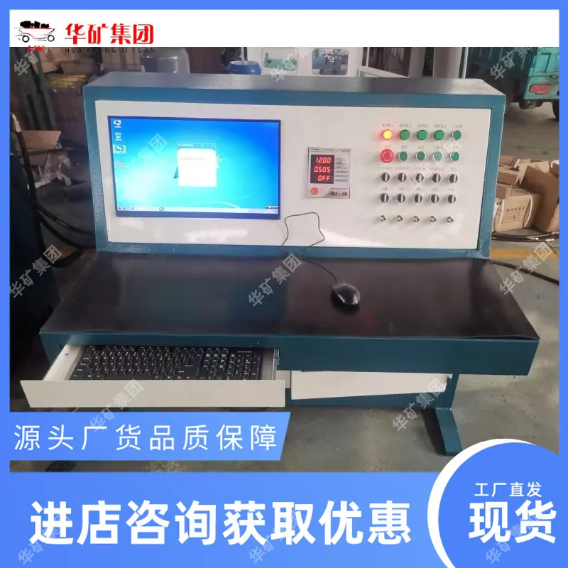 a26c1854d23270204fa19f46345d83