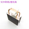 6 Tubos de Cobre DIY Almohadilla de Refrigeración para Semiconductores Iluminación LED Luz para Fotografía Caja de Refrigeración Equipo Radiador