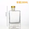 Garrafa de Suco, Garrafa Plana de Vinho, Garrafa de Chá de Leite com Bico Torto, Garrafa Plana Quadrada Pequena de Vinho de 280ml, Garrafa de Bebida de Suco, Garrafa de Iogurte, Garrafa de Café