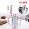 Escumadeira de Aço Inoxidável Peneira de Pó Mala Tang Rede Filtrante Colher para Pegar Macarrão Colher para Macarrão Cozido Cesta para Legumes Cozidos em Água Escumadeira Colher para Cozinhar Legumes Peneira Grande