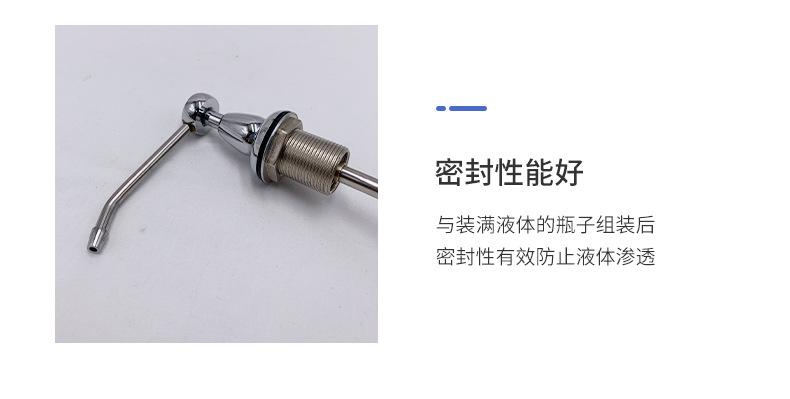 卖得旺内页_17