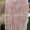 4x4mm Ágata Tubo Redondo Contas Soltas Acessórios para Joias DIY Contas Cilíndricas de Cristal Rosa Colar Produtos Semi-Acabados Atacado