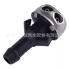 A1078600147 apto para boquilla de agua lavaparabrisas de coche Mercedes-Benz W123