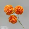 Flor artificial de 3 cabezas bola de la suerte para bodas, bola de cebolla verde para decoración de escena de boda, pared de flores, flores artificiales, arreglo floral de piso, decoración suave arte floral