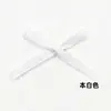 Acessórios de Fita Webbing para Lingerie e Meias com Laço Mini 0,3cm em Estoque e Mais Vendidos para Artesanato DIY