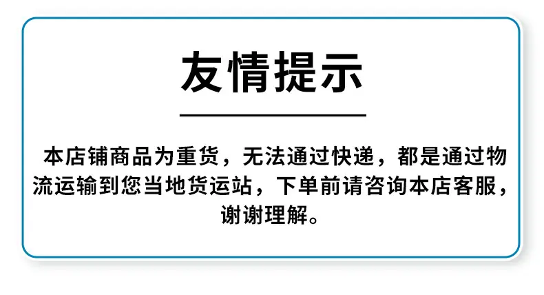 O1CN01woUlMu1WSxGuhNkV9_!!2217