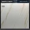 Foshan Réplica Piedra Sinterizada Esmaltada Pared de Fondo para TV Sala de Estar Azulejo 800x2600 Veta Continua Losa Grande Moderna Lujo Ligero