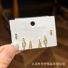 Pendientes de Plata S925 con Aguja de Cobre Microincrustado de Árbol de Navidad, Pendientes Pequeños de Perla de Alta Gama, Pendientes de Nicho Elegantes y Populares
