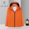 Chaqueta de Trabajo de Verano para Pesca al Aire Libre a Prueba de Viento e Impermeable Personalizada Delgada de una Sola Capa con Capucha Cortavientos