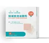 Haishi Hainuo Silicona Médica Gel Espuma Apósito Parche para Úlceras por Presión Múltiples Especificaciones Alginato Sal Marina Apósito 5 Piezas/Caja