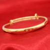 Joyería de latón chapado en oro para el Día de San Valentín, tablero de luz, estilo de impresión brillante, conoce el amor juntos, sostén 1314, pulsera de arena dorada para mujer