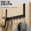 Gancho detrás de la puerta, sin perforaciones, perchero, estante para guardar ropa, gancho para abrigos de pared para el hogar, gancho para baño y dormitorio