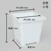 Pote quadrado pequeno branco para suculentas pote espessado para suculentas vaso aloe grupo de pratos Jingtian combinação de bola de cacto crua pote quadrado branco