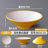 Tazón cónico de melamina, tazón Ajisen para ramen estilo japonés, vajilla nórdica, tazón comercial para hot pot picante, tazón grande para fideos, tazón para fideos de caracol