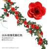 Ratán de Rosa Simulada Transfronterizo, Decoración de Ratán de Flores Falsas, Enredadera de Flores Envuelta para Habitación, Decoración de Tubo Interior de Flor de Rosa de Nueve Cabezas