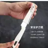 Cuchillo de Fruta de Acero Inoxidable Alipay Pelador Doméstico Cuchillo Pelador Portátil Cuchillo Pelador Multiusos Color Escandinavo