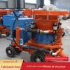Fornecedor Fabricante Pulverizador de Concreto, Pulverizador de Concreto para Mineração, Pulverizador para Corte de Túnel