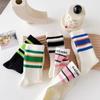 Calcetines Rayados para Deportes de Otoño e Invierno para Mujer, Calcetines Casuales de Media Pantorrilla para Correr, Resistentes al Olor, Transpirables, Absorbentes del Sudor, Calcetines para Mujer, Calcetines de Algodón con Bloques de Color