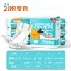 Calças Pet Pull-Up para Meninas, Calças Menstruais, Absorventes Higiênicos para Filhotes, Calças de Segurança, Fraldas, Fraldas para Cães