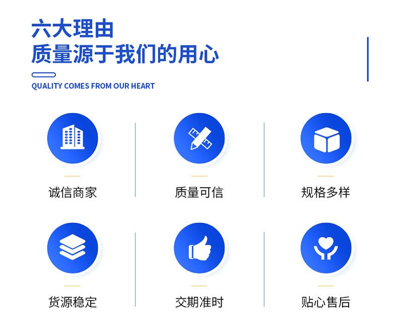 玻璃钢桥架——宏拓_