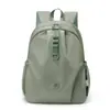 Nueva mochila simple de modelo de comercio exterior, gran capacidad, ligera, casual, adecuada para ir al trabajo y viajar, mochila escolar estudiantil versátil estilo bosque