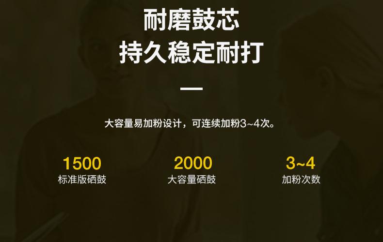 全页_15.jpg
