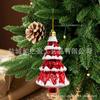 Bastonetes de Doce de Natal, Pirulitos, Botas do Papai Noel, Luvas, Trem, Chapéus de Natal, Boneco de Neve, Decorações de Árvore de Natal em Formato de Alienígena