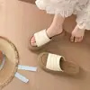 2026 Chanclas Cómodas de Suela Gruesa para Mujer, Diseño de Tira Ancha Plisada, Suela Elástica Alta Absorbente de Impactos para Dispersar la Presión del Pie