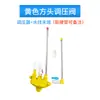 Válvula reguladora de presión de línea de agua gallinero reductor de presión dispositivo automático de agua potable de doble lavado regulador de presión de granja avícola línea de agua de pollo de cría