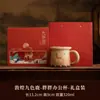Caneca de Chá Cultural e Criativa de Dunhuang, Caneca de Chá de Nove Cores com Veado de Grande Capacidade, Separador de Chá e Água de Cerâmica de Caneca Única, Conjunto de Chá de Lembrança