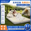 Cama Inflable para Exterior Sábanas Flocadas Colchón de Aire Doble Estilo Camping Estilo Camping Cama de Viaje Hogar de Montaña Cama para Siesta Desmontable