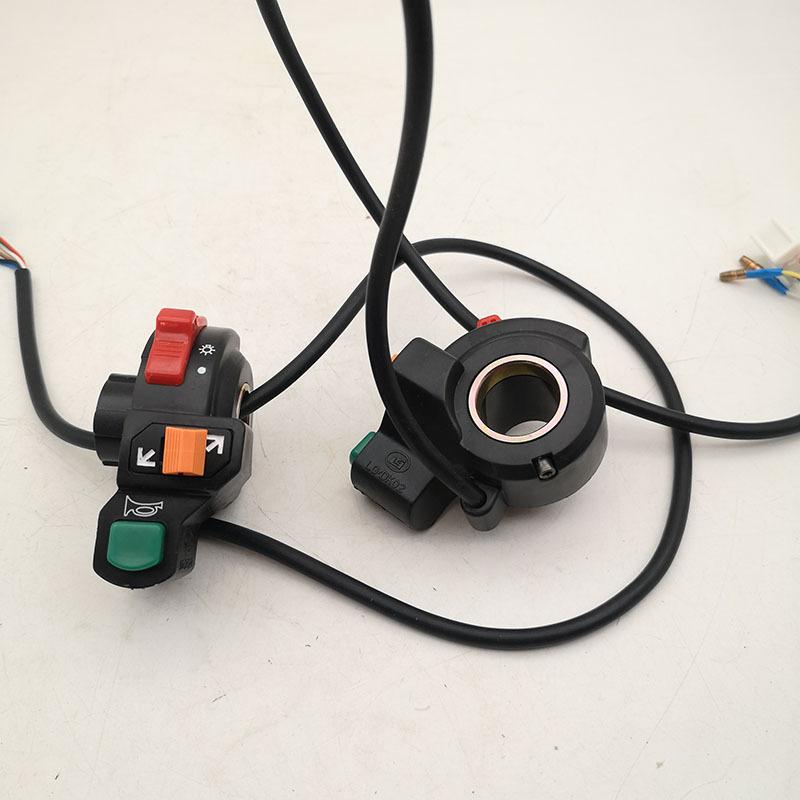 外来三合一开关 (1)-1