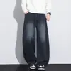 Pantalones Casuales de Corte Curvo para Hombre Tencel Lyocell Otoño/Invierno 2026, Diseño Nicho Americano con Sensación de Alta Gama