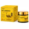 Bálsamo Herbal Miaofang para Alivio de Hombro, Cuello, Cintura y Espalda, Masaje, Gua Sha, Relajación Corporal, Bálsamo Herbal Penetrante para Uso Externo, Bálsamo Herbal Calentador