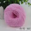 Al por mayor bebé 8 hebras bola de algodón hecho a mano accesorios para el cabello diy muñeca ganchillo tejido suéter de bebé hilo de ganchillo de algodón de ocho hebras