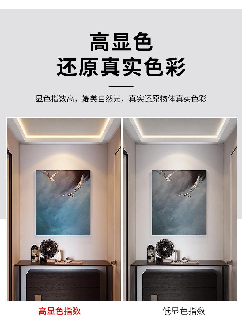 详情_08.jpg