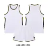 Conjunto de Uniformes Impresos para Entrenamiento y Competición New Jersey para Estudiantes de Secundaria Compra Grupal Transpirables de Secado Rápido Uniformes de Baloncesto para Niños Venta al por Mayor