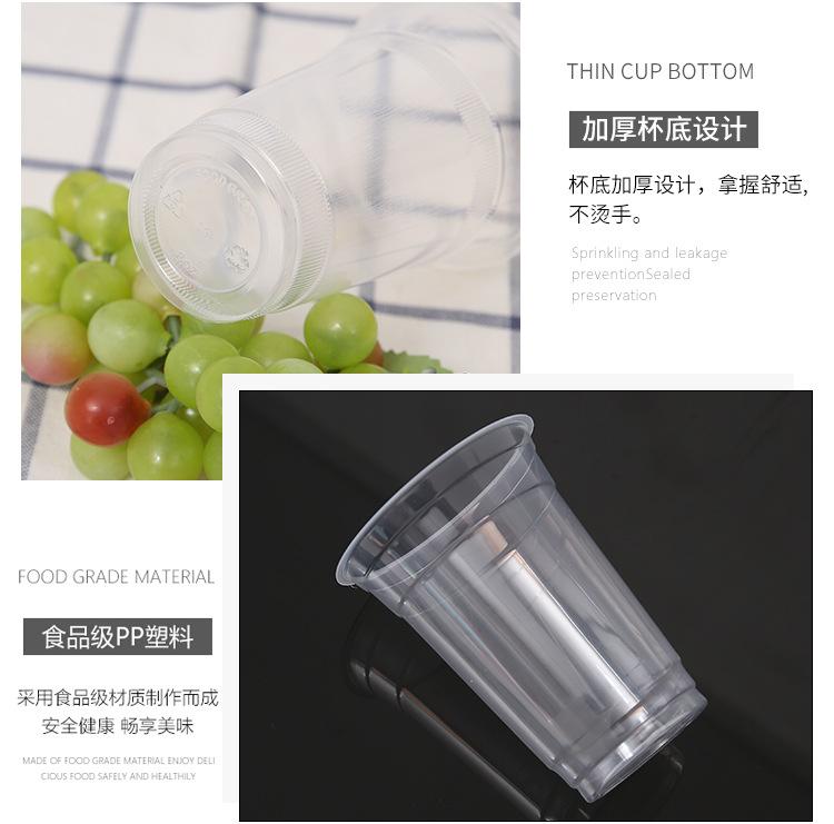 杯_16