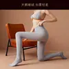 Medias pantimedias sin costuras con un efecto transparente tipo piel, perfectas para primavera y principios de otoño, con un acabado de terciopelo mate, que ofrecen una compresión sutil para un efecto adelgazante.