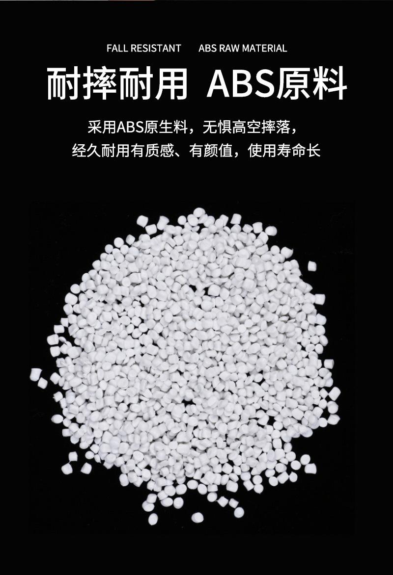 恬居-AH-106详情设计_06