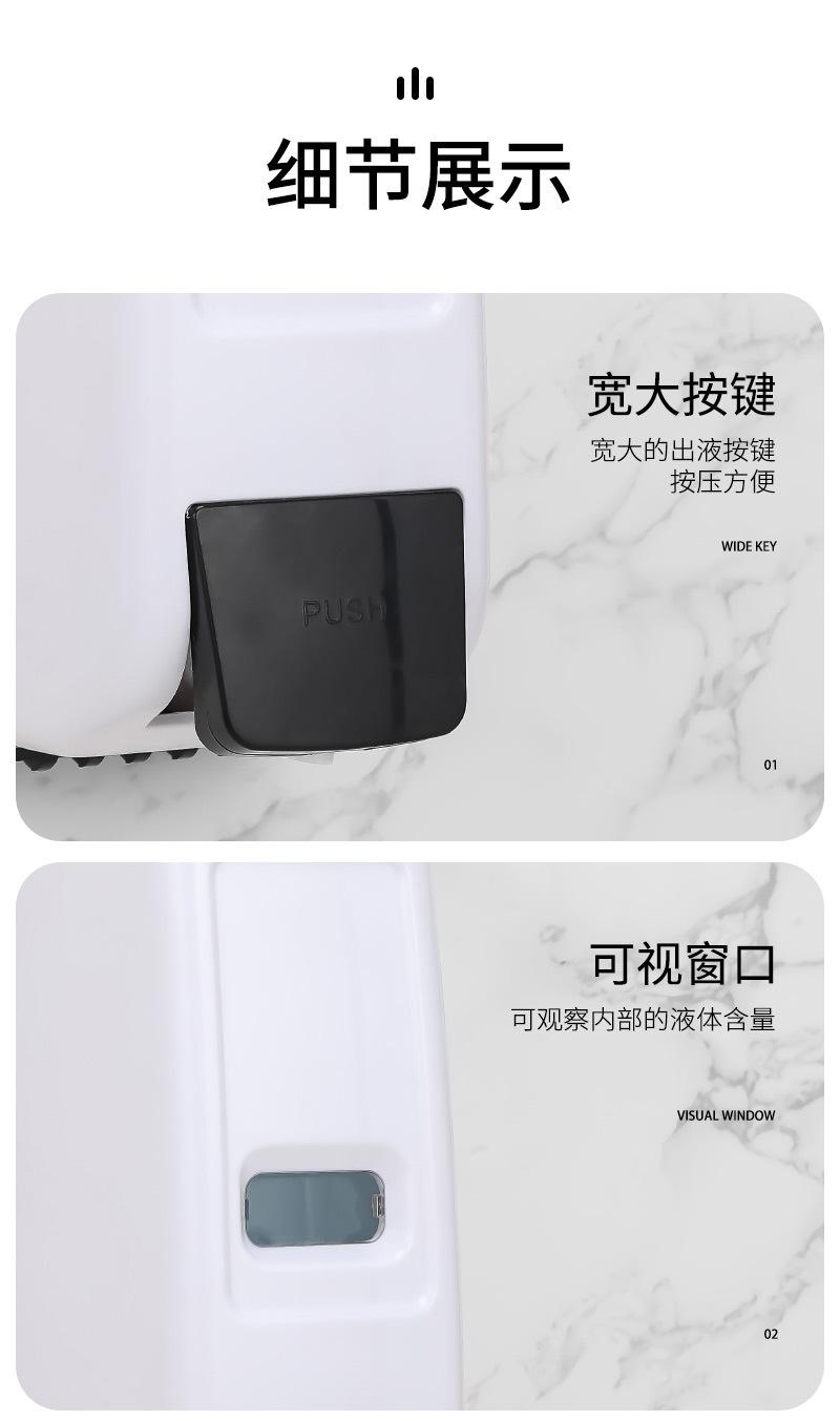 恬居-AH-33详情设计_11