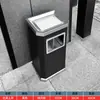 Bote de Basura de Acero Inoxidable para Lobby de Hotel, Centro Comercial, Edificio de Oficinas, Lugar Público, Entrada de Elevador con Cenicero y Cubo Extintor