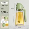 Olla de Aceite en Spray de Doble Propósito Dos en Uno Atomizador Olla de Aceite Cocina Hogar Gran Capacidad Botella de Vidrio para Aceite de Oliva Botella para Control de Aceite