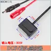 Placa de Circuito Controlador de Torneira com Sensor Totalmente Automático Válvula Solenoide Sonda Sensor de Boca Acessórios