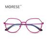 Gafas personalizadas con montura poligonal antiluz azul, estilo brasileño, color caramelo, de metal, para mujer, primavera 3034